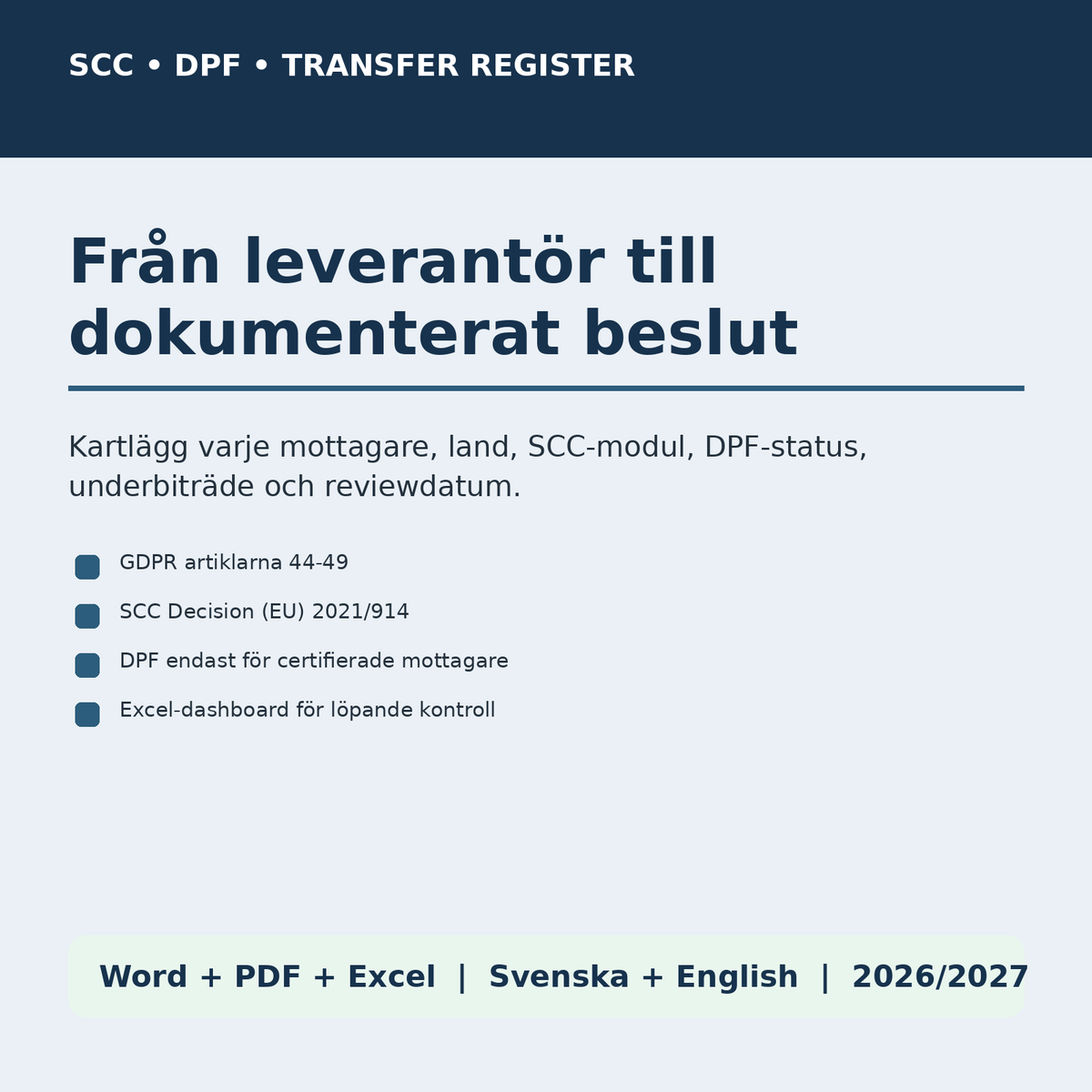 SCC DPF internationell dataöverföring transfer register GDPR kapitel V