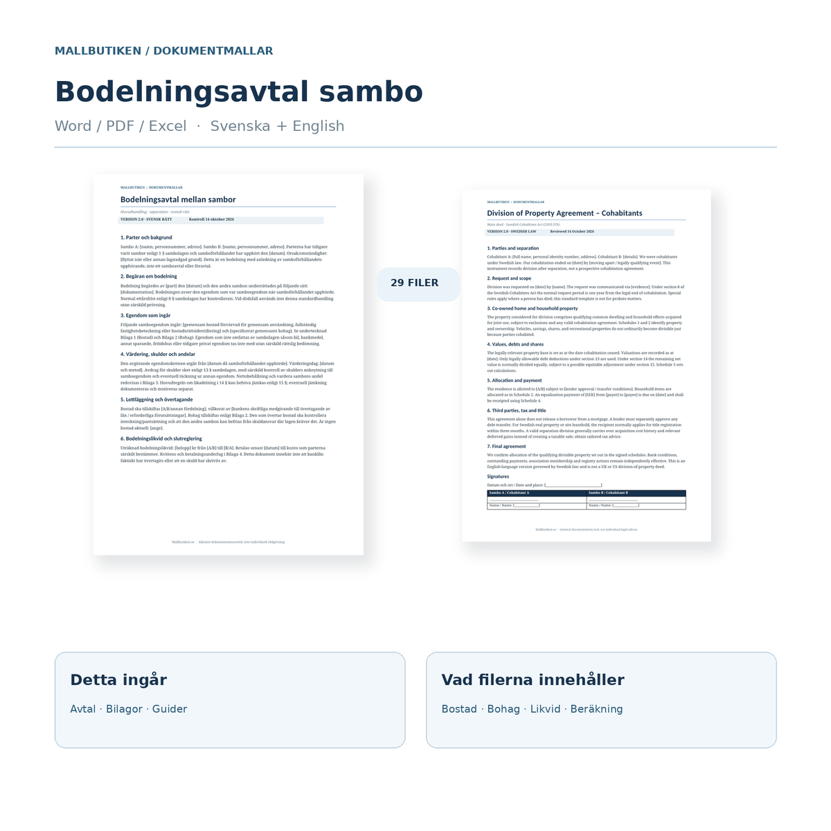 Bodelningsavtal för sambor – 29 filer Word PDF och Excel svenska engelska, bilagor och guider