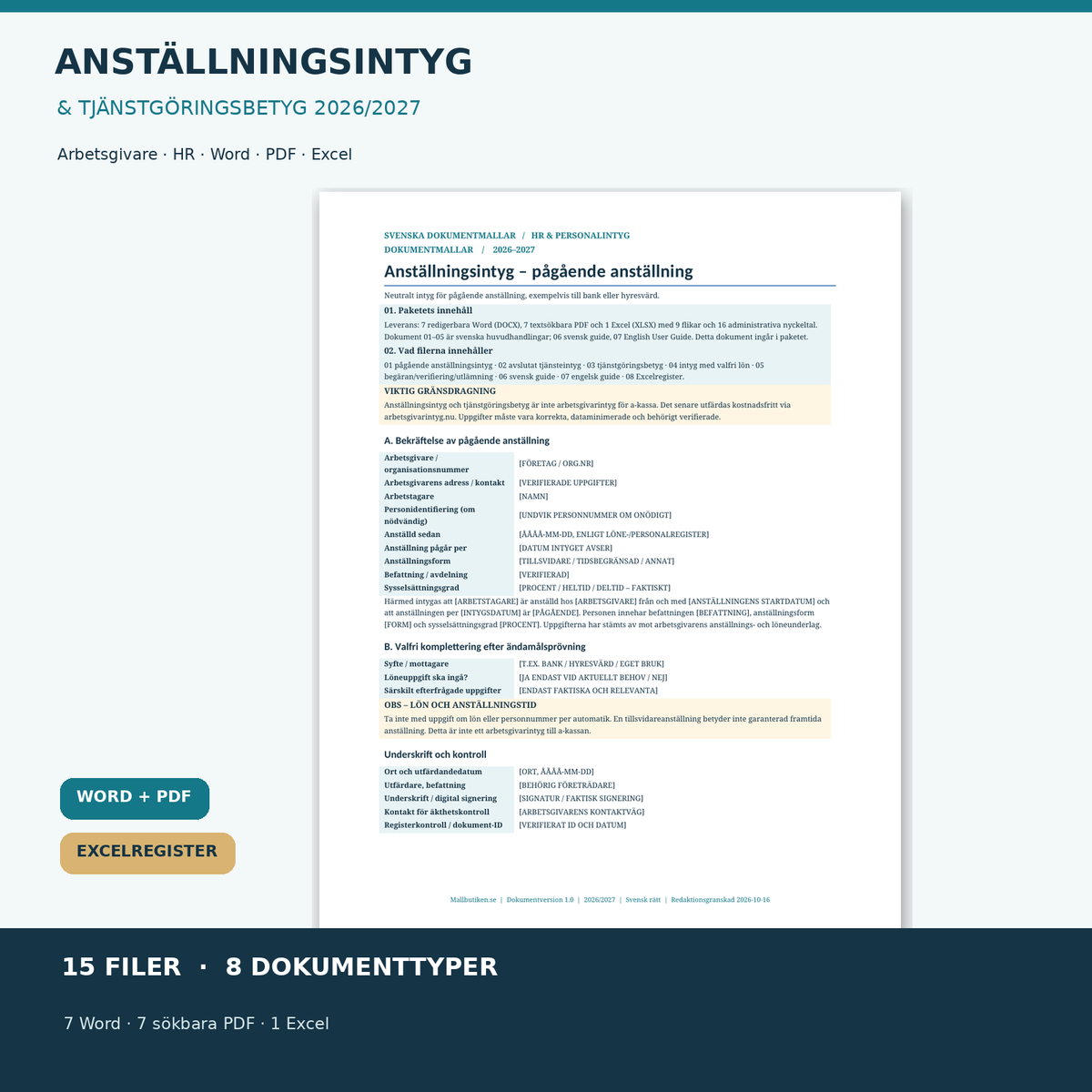 Anställningsintyg och tjänstgöringsbetyg 2026/2027 i Word PDF Excel – dokumentförhandsvisning