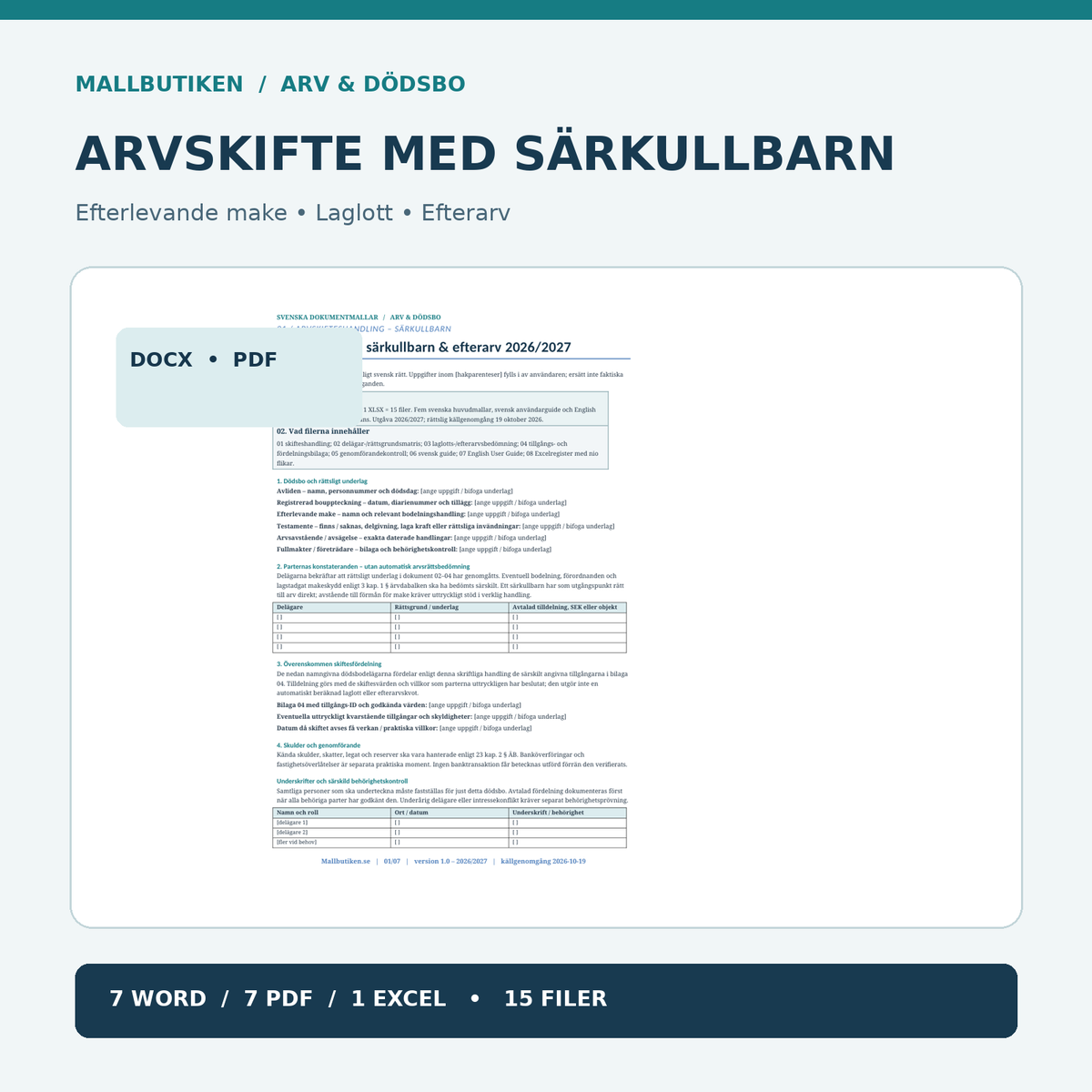 Arvskifte med särkullbarn – fem svenska mallar Word och PDF samt Excel 2027