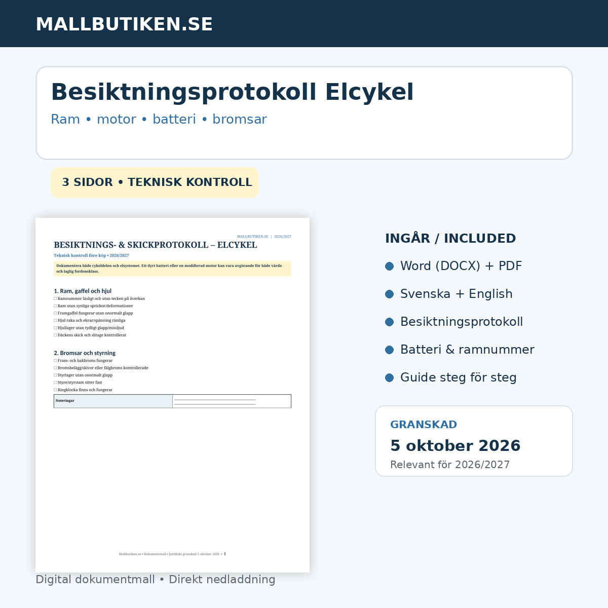 Besiktnings- och skickprotokoll elcykel 2026/2027 ram motor batteri bromsar
