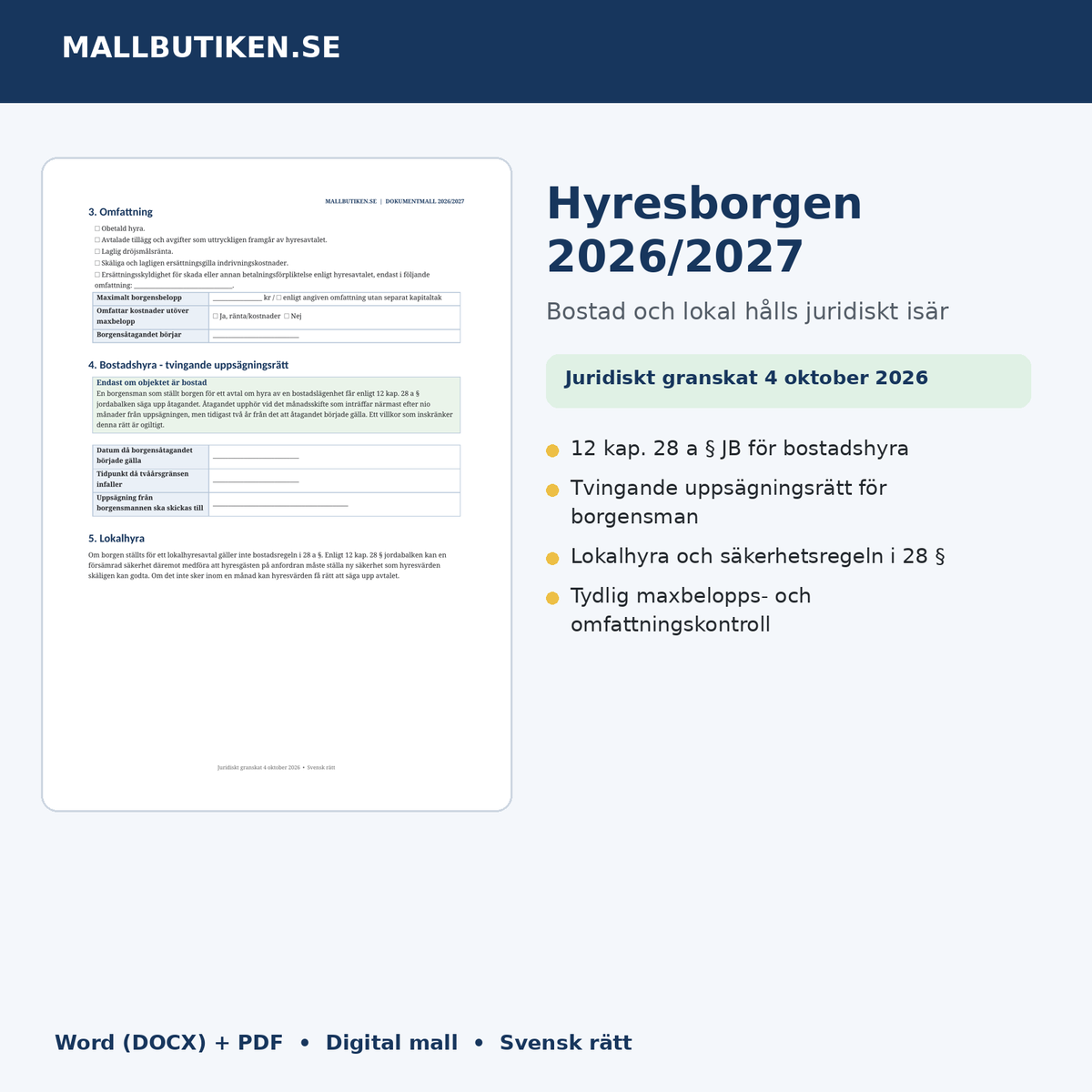 Borgensförbindelse hyresavtal 2026/2027 bostad lokal 28 a jordabalken