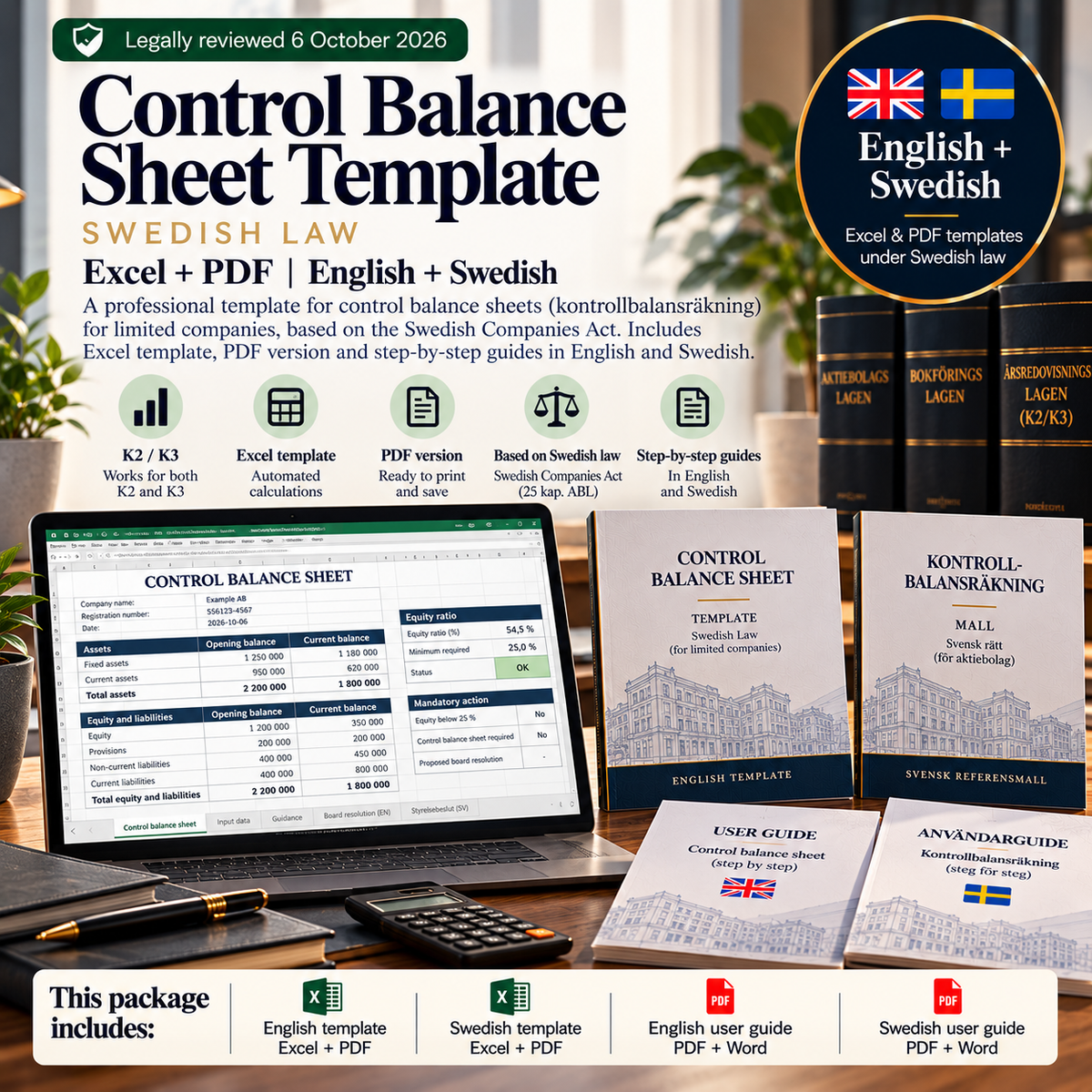 Control Balance Sheet Template under Swedish law – English Excel/PDF with Swedish reference and user guides