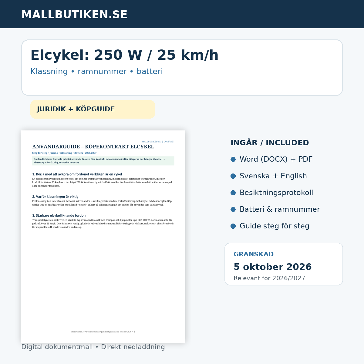 Elcykel 250 W 25 km h klassning ramnummer batteri köpguide 2026/2027