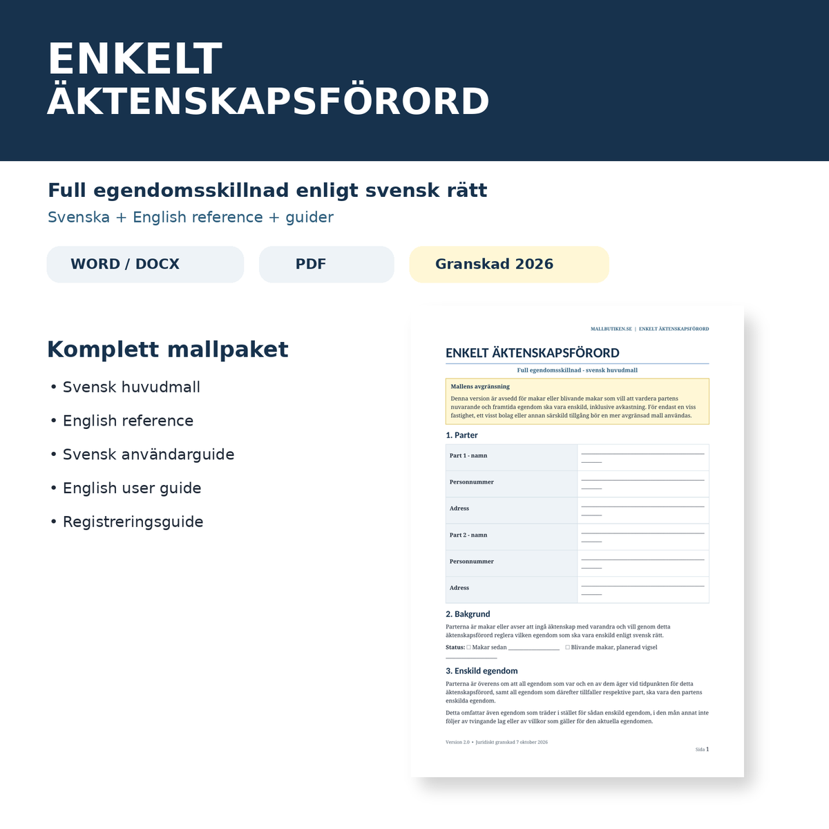 Enkelt äktenskapsförord – full egendomsskillnad, Word och PDF