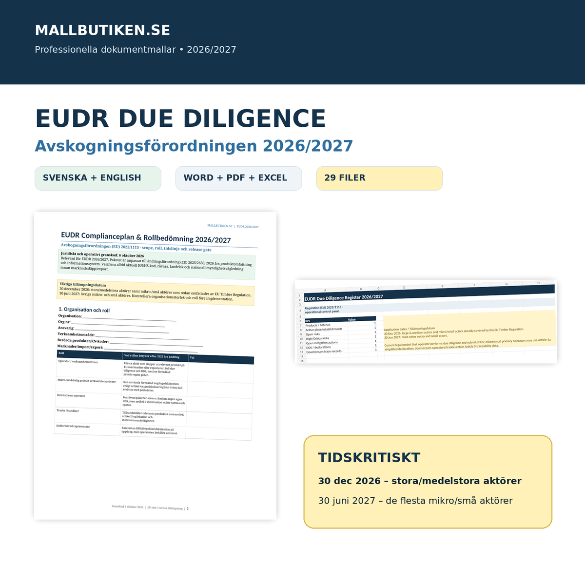 EUDR Due Diligence 2026/2027 svenska engelska Word PDF Excel mallpaket