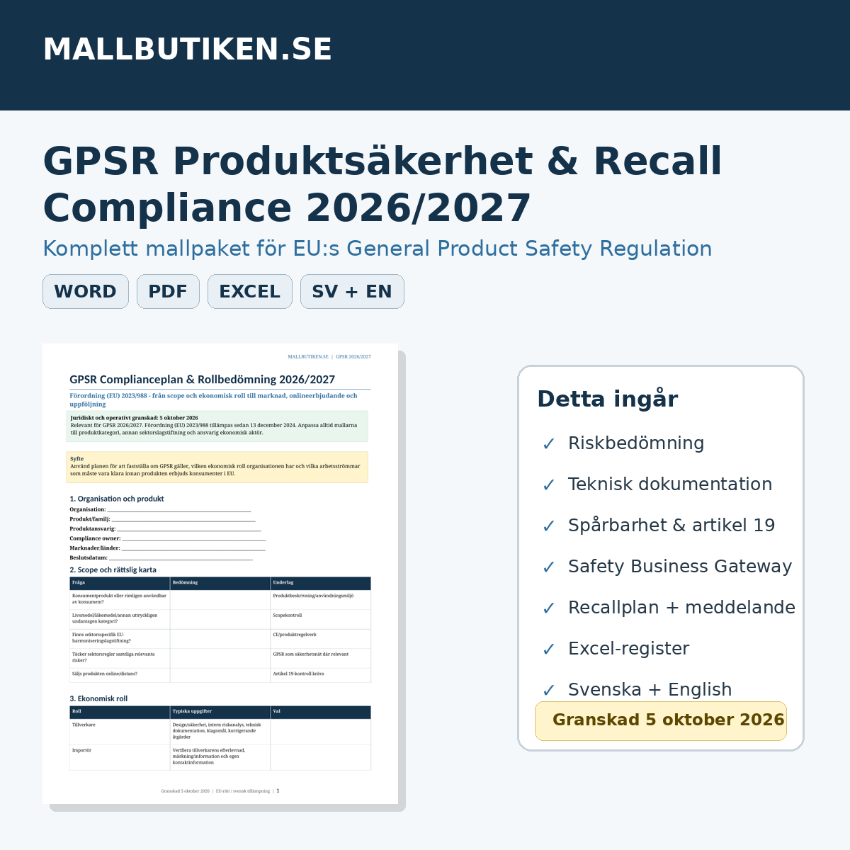GPSR Produktsäkerhet & Recall Compliance 2026/2027 – Word PDF Excel svenska engelska
