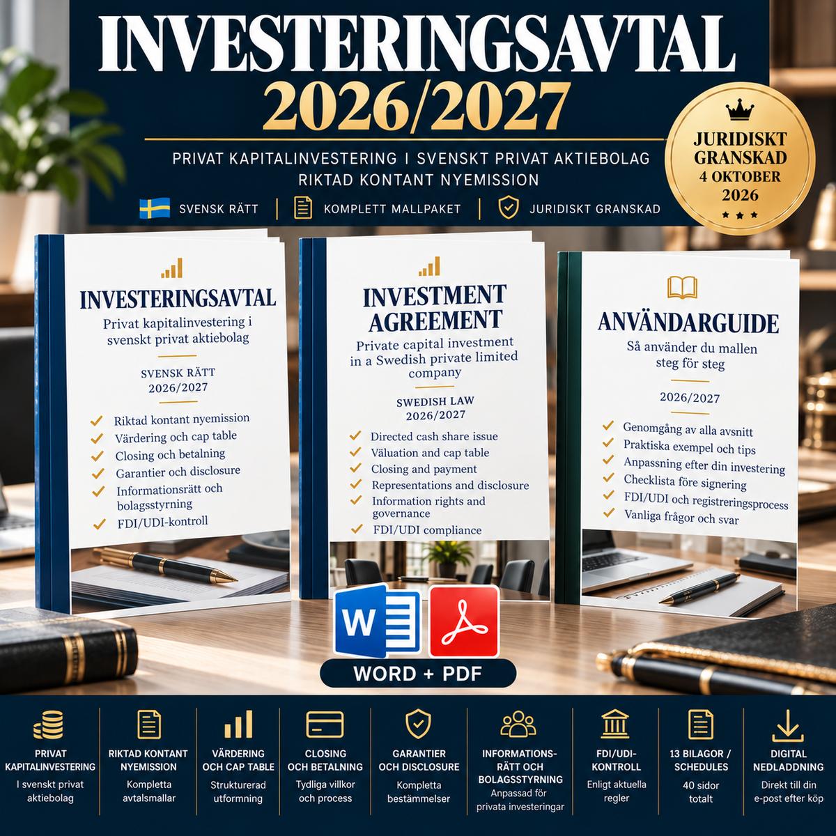Investeringsavtal 2026/2027 för privat kapitalinvestering via riktad kontant nyemission i svenskt privat aktiebolag