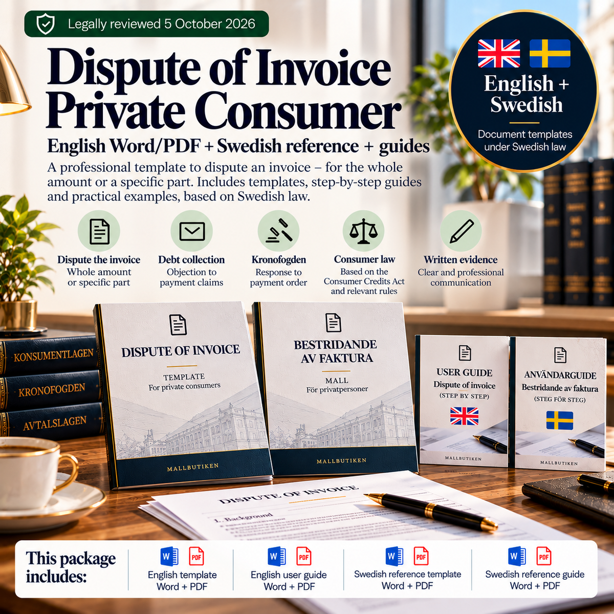 Invoice Dispute for Private Consumer under Swedish law – English Word/PDF template with Swedish reference and guides