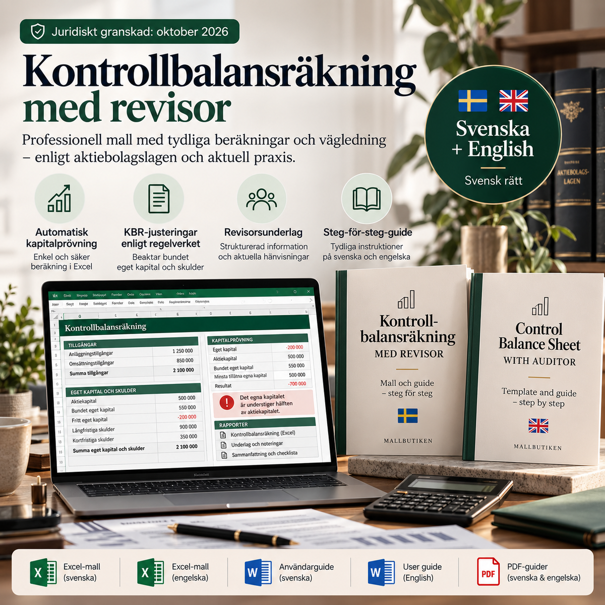 Kontrollbalansräkning med revisor – svensk och engelsk Excelmall med guide