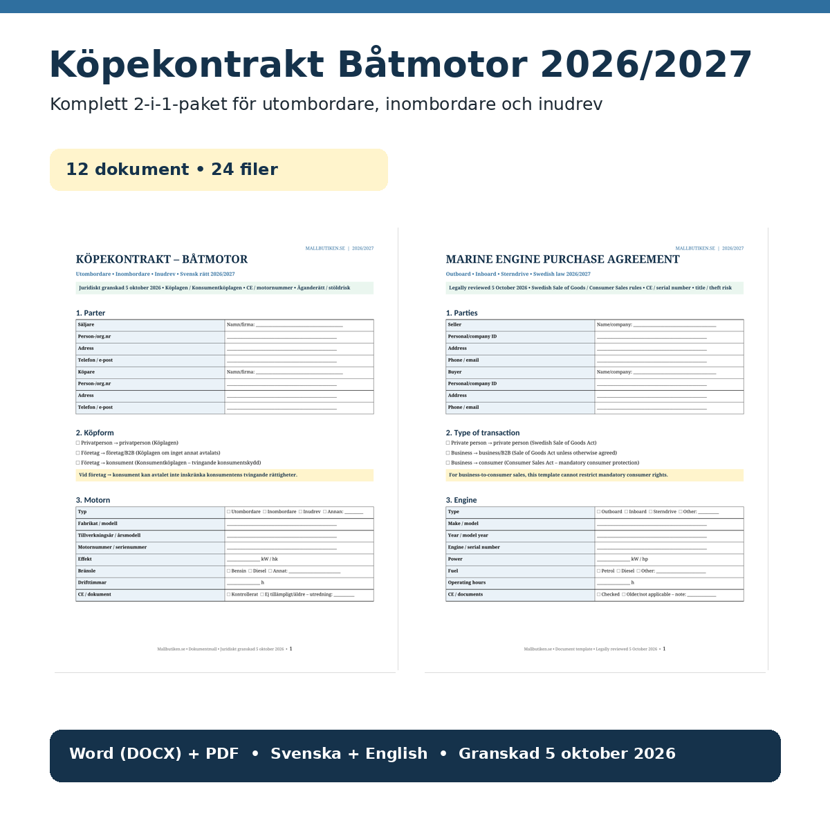 Köpekontrakt båtmotor 2026/2027 svenska engelska Word PDF mallpaket