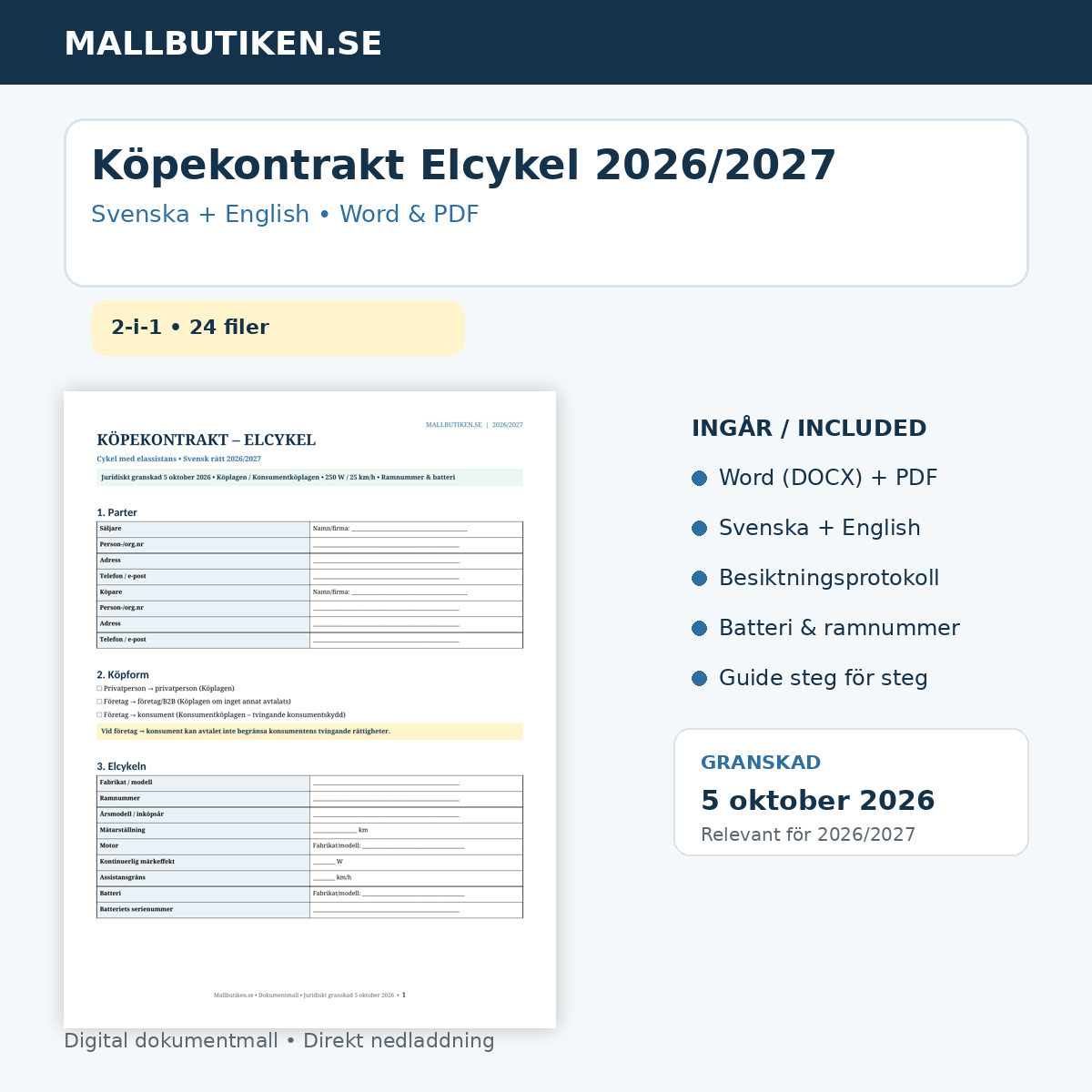 Köpekontrakt elcykel 2026/2027 svenska engelska Word PDF mallpaket