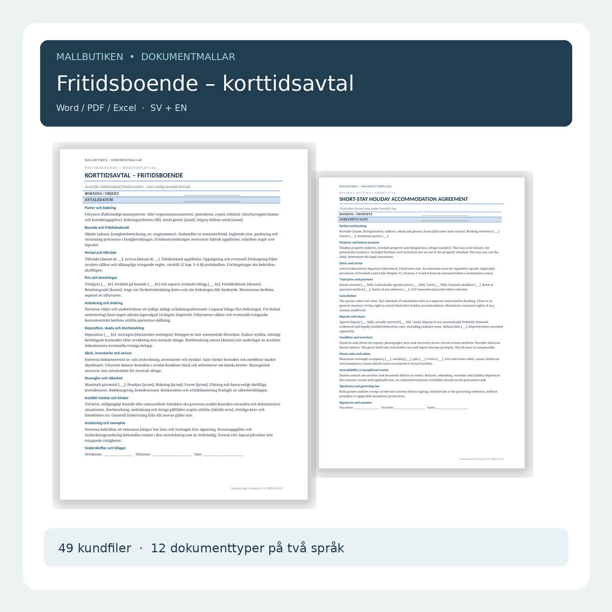 Korttidsavtal för fritidsboende – svenska och engelska dokumentmallar Word PDF Excel med riktiga dokumentsidor