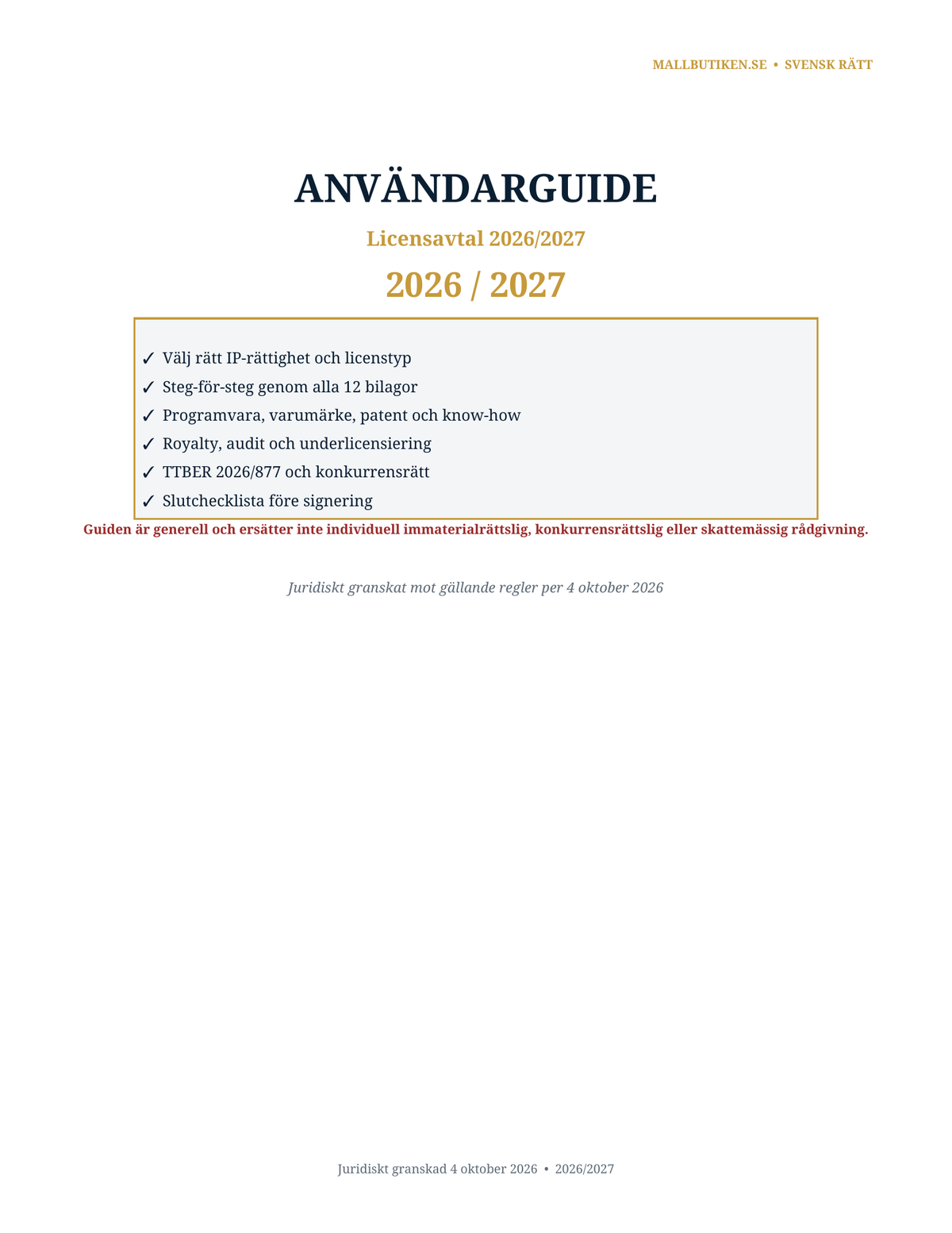 Användarguide till Licensavtal 2026/2027 steg för steg