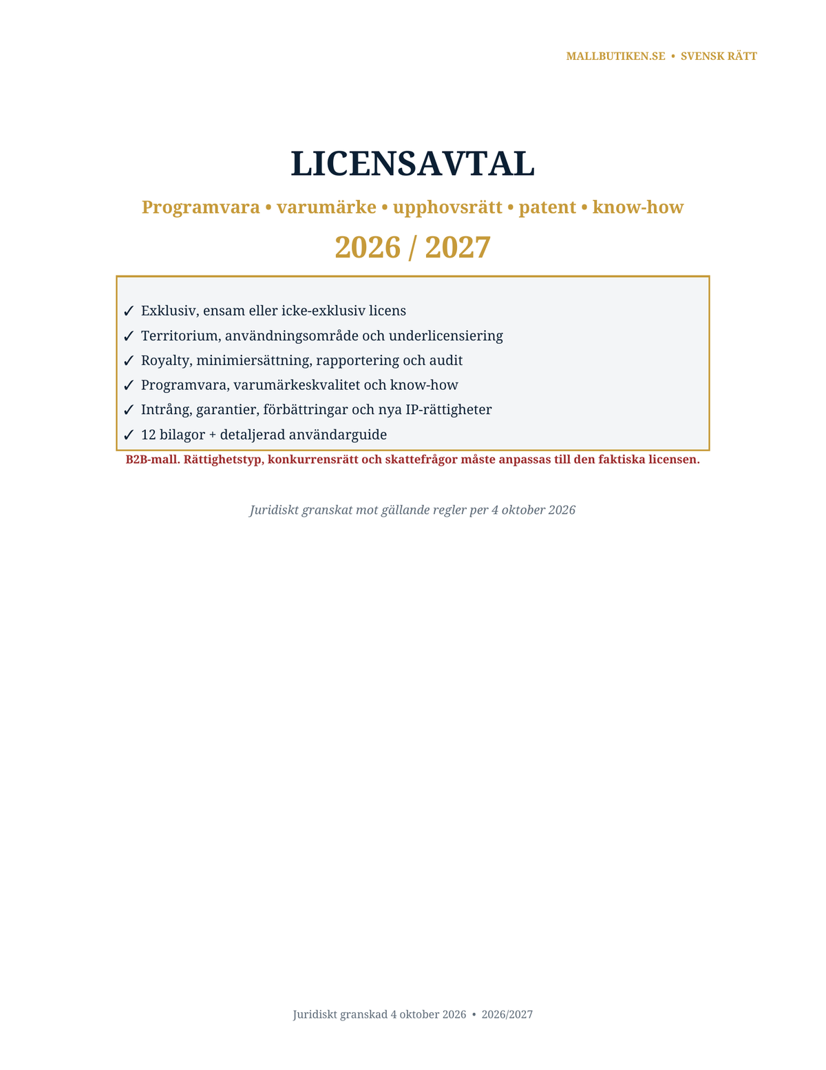 Omslag till svenskt Licensavtal 2026/2027 för programvara, varumärke, upphovsrätt, patent och know-how