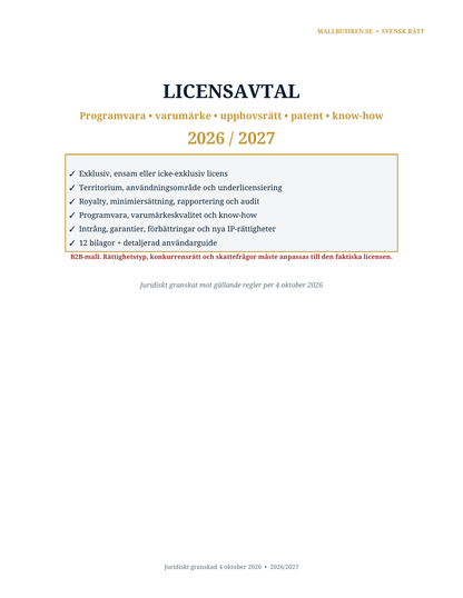 Omslag till svenskt Licensavtal 2026/2027 för programvara, varumärke, upphovsrätt, patent och know-how