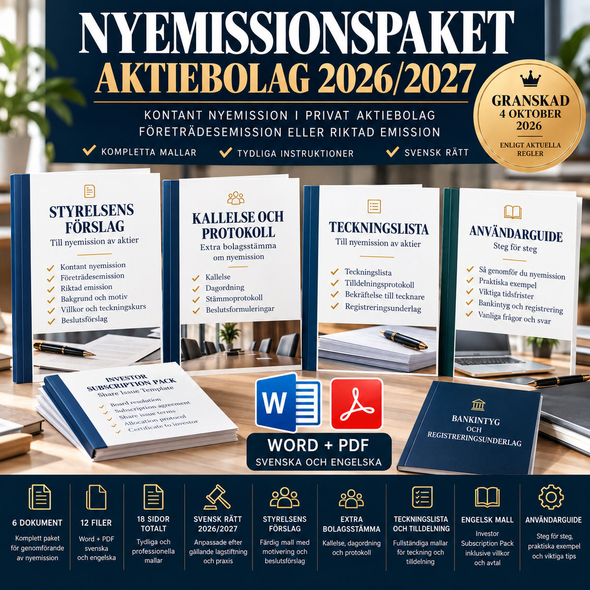 Nyemissionspaket aktiebolag 2026/2027 för kontant företrädesemission eller riktad emission i Word och PDF