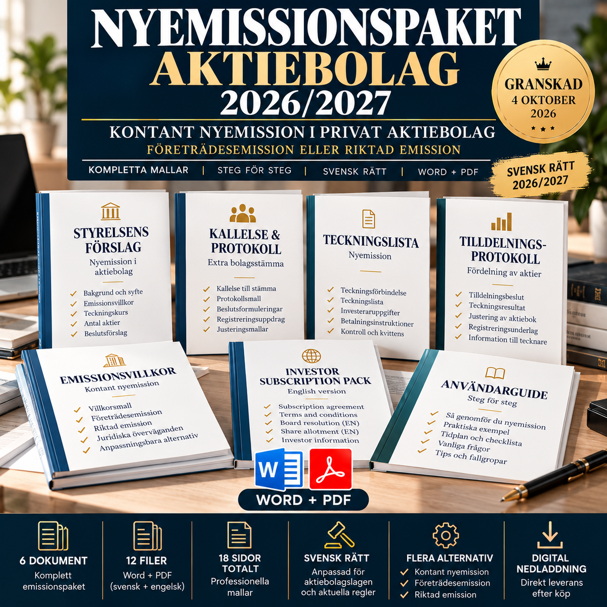 Nyemissionspaket 2026/2027 med styrelseförslag, stämmoprotokoll, teckningslista, tilldelningsprotokoll, engelsk investerarbilaga och användarguide