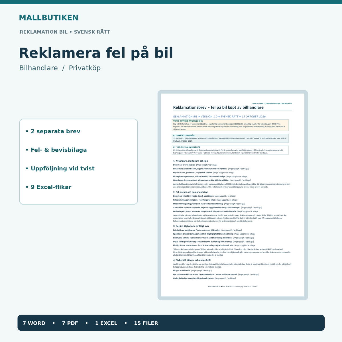 Reklamation bil mall Word PDF Excel 2026 2027, verkligt dokument