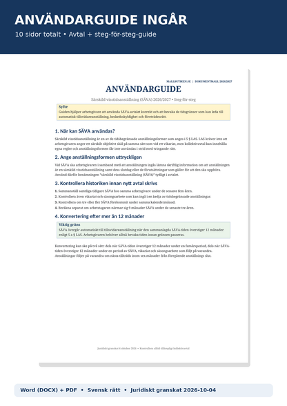 Användarguide SÄVA 2026/2027 särskild visstidsanställning