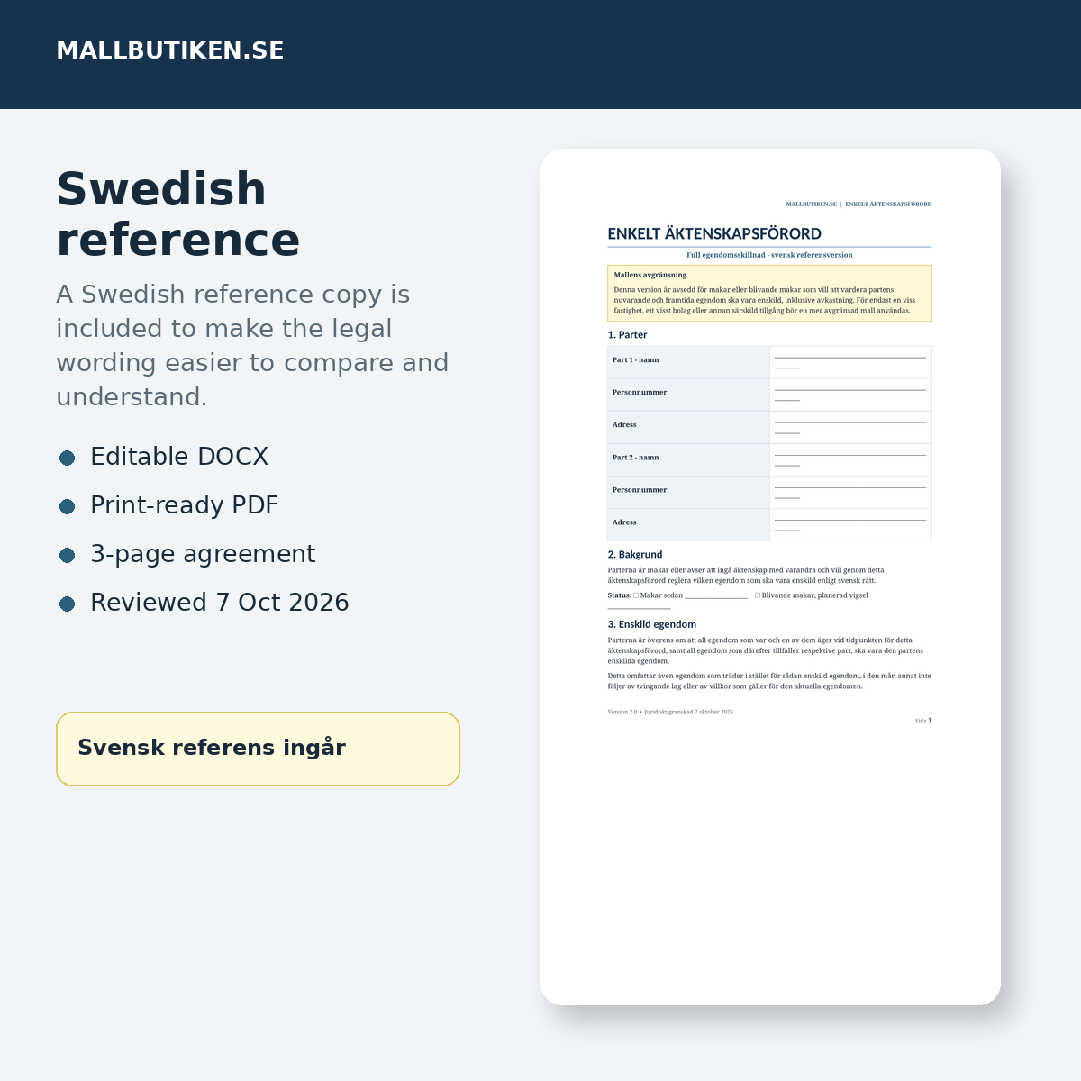 Swedish reference version included with the English simple prenuptial agreement