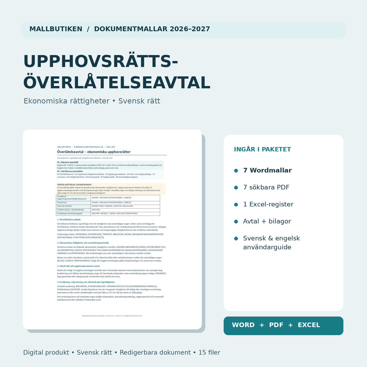 Upphovsrättsöverlåtelseavtal 2026/2027 – förhandsvisning av Word PDF Excel och huvudavtal